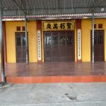 Chùa Phong Niên