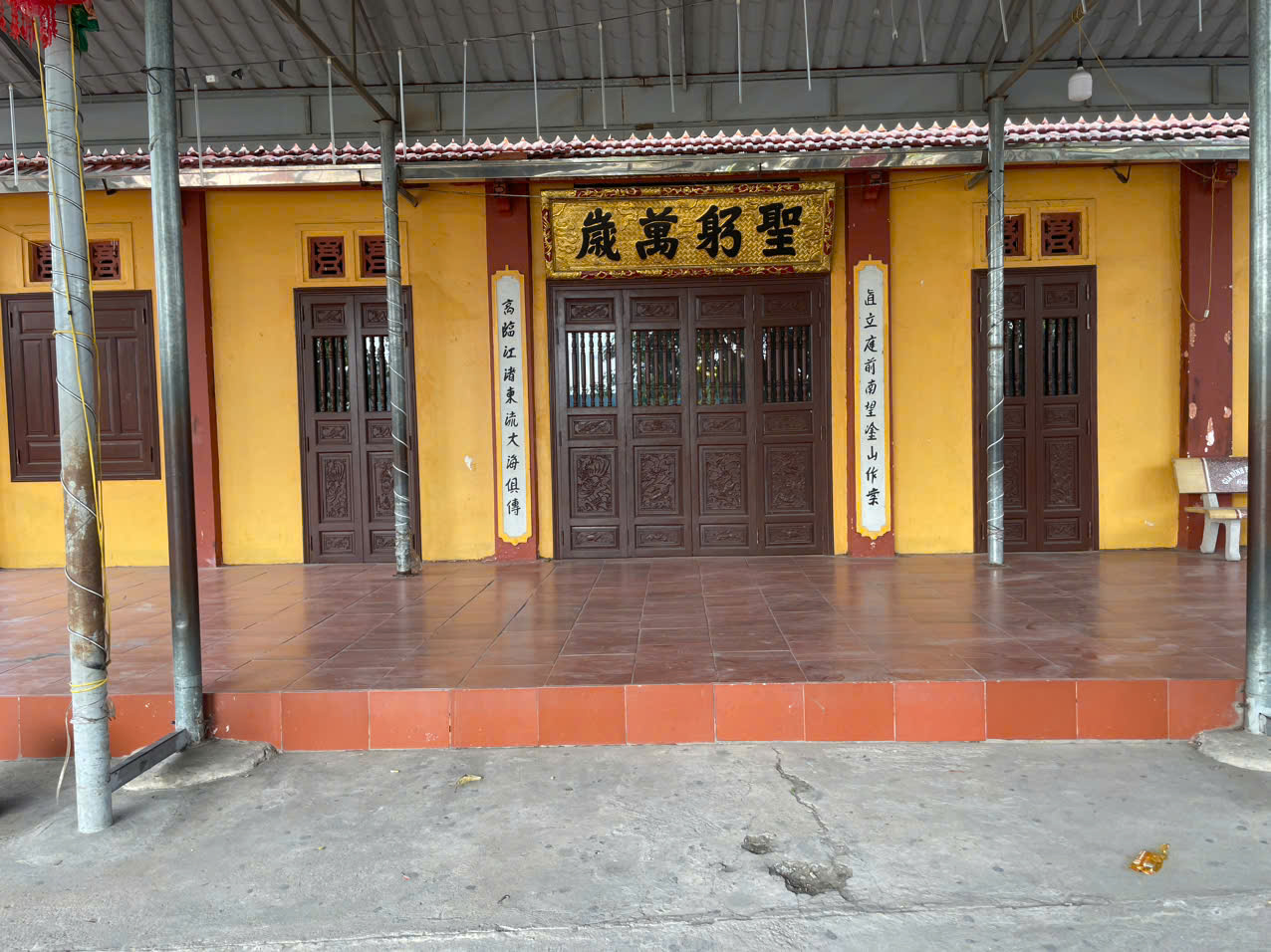 Chùa Phong Niên