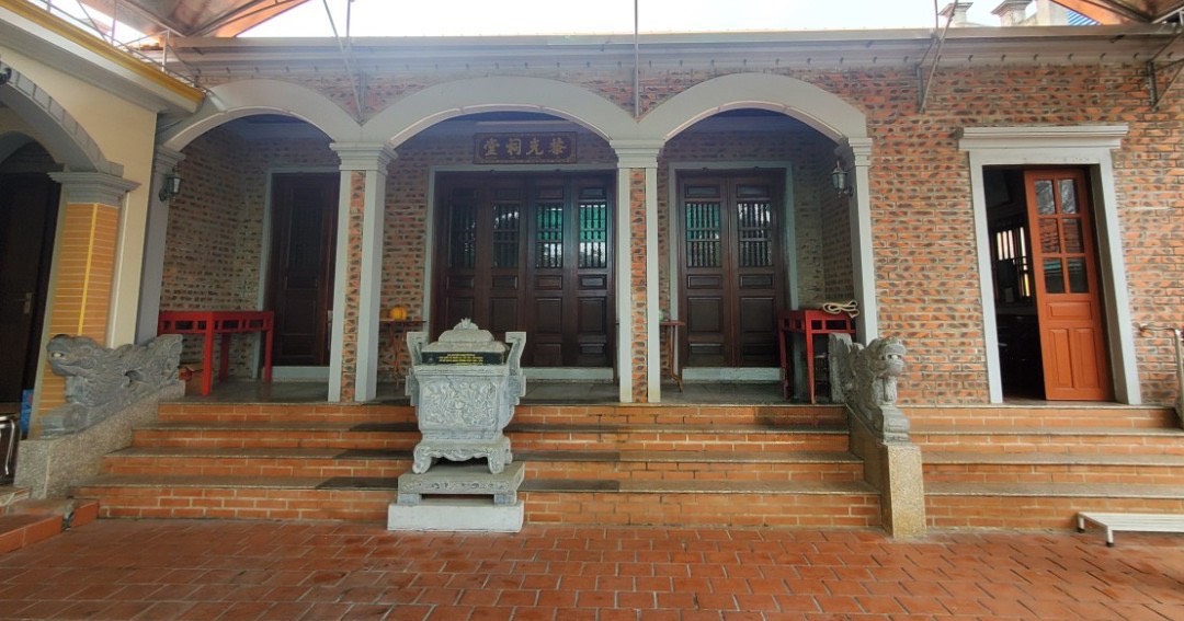 Từ đường họ Lê Quang